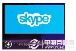 Win 8.1升级预览版13大特性汇总