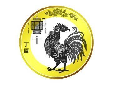 2017贺岁纪念币在哪预约 2017贺岁纪念币网上预约入口分享
