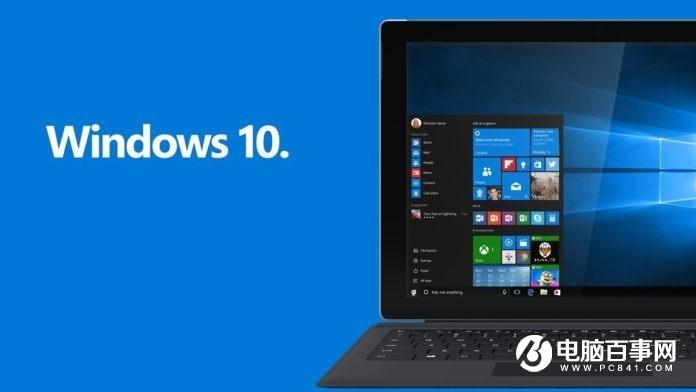 Win10 版本 2004 导致英特尔傲腾内存出问题,千万不要强制升级