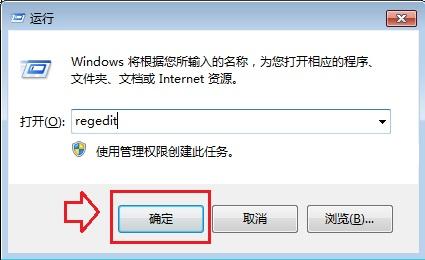Win10圆形头像怎么弄 Win10圆形头像登陆界面设置方法