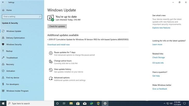 微软2019 Windows 10更新五月版18362.267正式推送