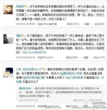 周一见是什么意思?周一见完整内容介绍