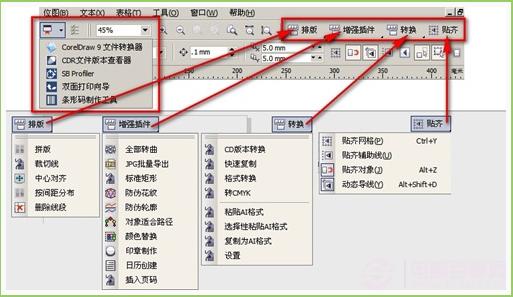 cgm是什么文件 cgm文件如何打开？