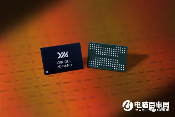 长江存储突破128层QLC闪存：业界首次、1.33Tb容量创纪录