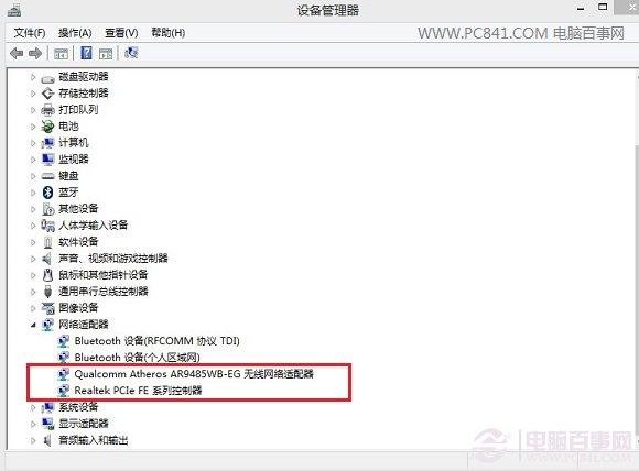 重装系统后不能上网怎么办?重装系统后无法上网的原因与解决办法