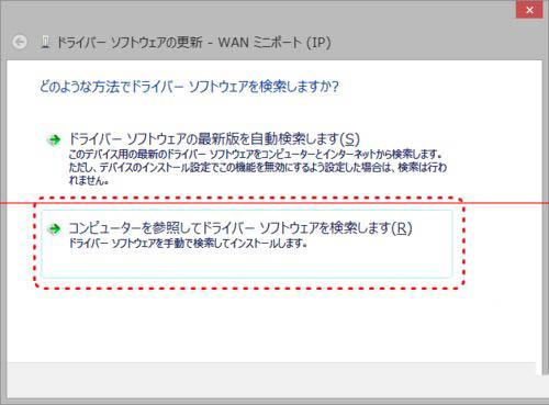 vpn 720错误?升级win8.1后vpn出现错误720解决办法