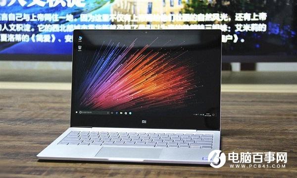 小米笔记本Air 4G版和普通版有什么区别?秒懂