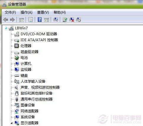 笔记本蓝屏怎么办 笔记本蓝屏的原因与防范办法