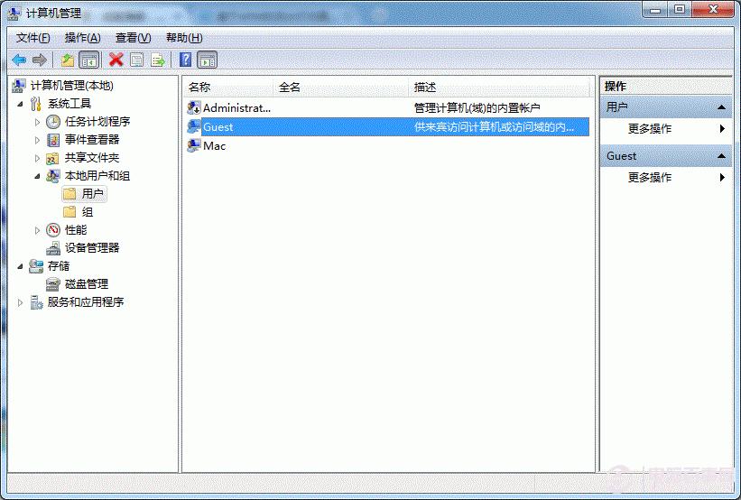 Win7打印机共享怎么设置 最详细的Win7打印机共享设置教程