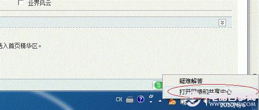 Win7打印机共享怎么设置 最详细的Win7打印机共享设置教程
