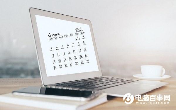 笔记本电脑散热降温的六个技巧 你知道几个？