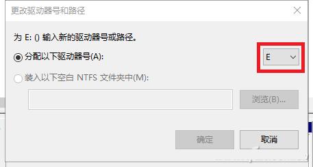电脑识别不出U盘怎么办  电脑识别不出U盘解决办法