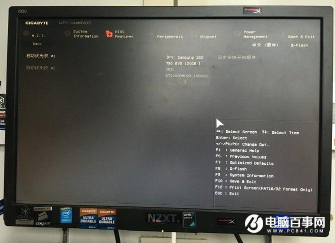 Invalid partition table怎么解决？双硬盘开机提示Invalid...解决方法