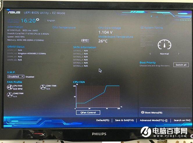 Invalid partition table怎么解决？双硬盘开机提示Invalid...解决方法