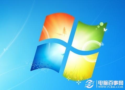 Win7桌面图标变白色的解决办法