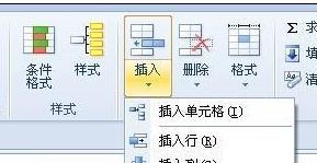 WPS表格如何实现隔行输入空白行效果