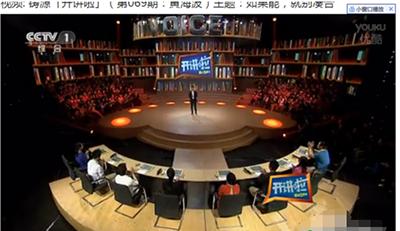 优酷视频广告怎么屏蔽  360浏览器屏蔽优酷视频广告教程