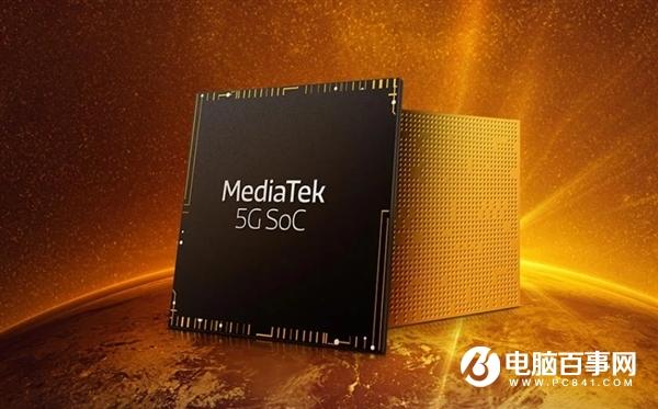 Intel笔记本引入联发科5G基带：戴尔/惠普2021年初首发