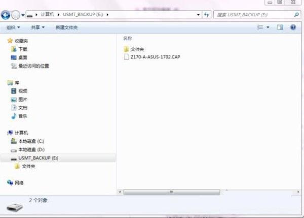 华硕主板怎么升级bios 图文详解华硕主板升级BIOS教程