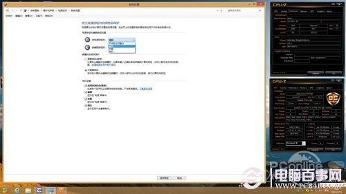 Win8六秒开机教程：提升2倍开机速度