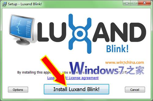 Windows 7系统使用Luxand Blink实现开机面部识别功能