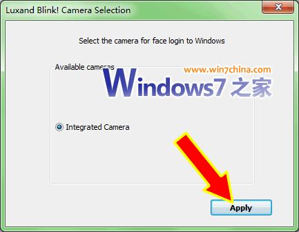 Windows 7系统使用Luxand Blink实现开机面部识别功能
