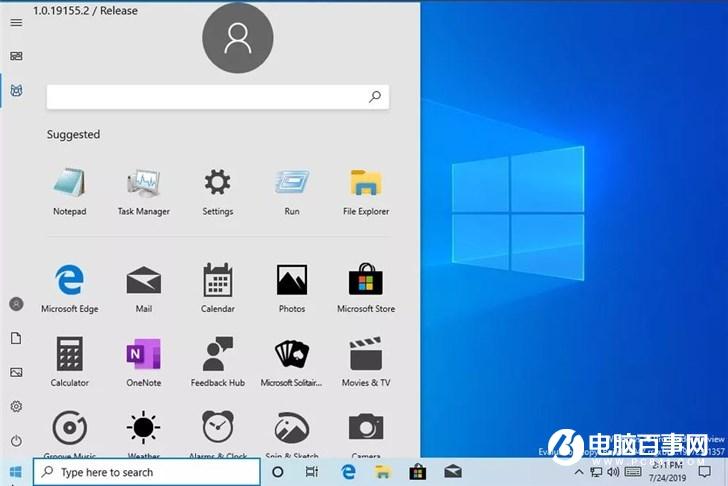 突发错误推送Windows 10 20H1内测版18947，微软回应：配置误操作