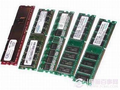 内存故障导致电脑频繁死机的表面现象