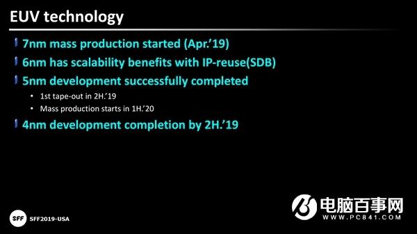 三星5nm、4nm、3nm工艺：稳了！