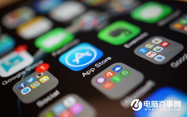 旧版App怎么下载？下载旧版App教程