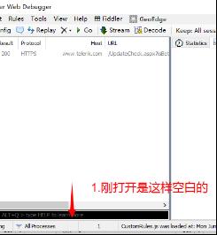 旧版App怎么下载？下载旧版App教程
