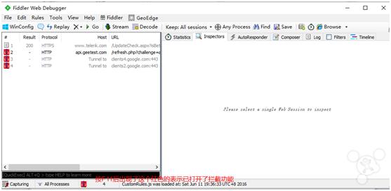 旧版App怎么下载？下载旧版App教程