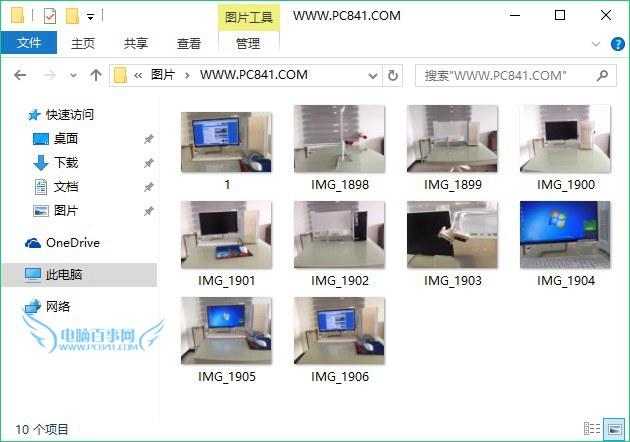 怎么批量修改图片大小 光影魔术手批量处理图片尺寸大小方法