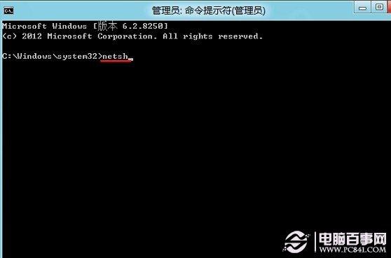 Win8应用商店打不开 Win8应用商店无法连接网络解决办法