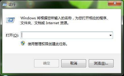 电脑操作如何录像 问题步骤记录器使用教程
