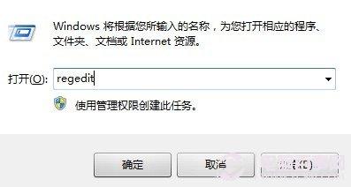如何开启AHCI模式避免蓝屏 开启硬盘AHCI模式方法