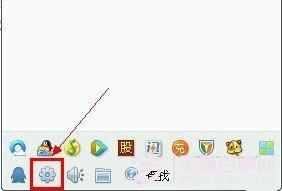 如何关闭QQ抖动? 禁止QQ窗口抖动的方法