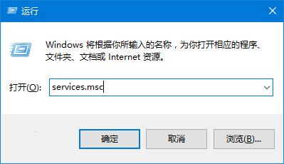 Win10 TH2正式版更新下载和安装卡顿解决办法