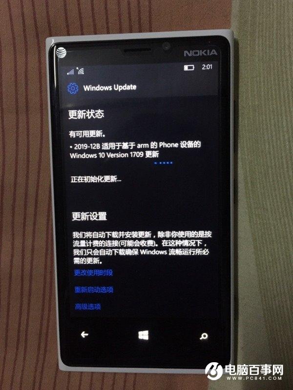 正式退出历史舞台：Windows 10 Mobile迎来最后一个累积更新
