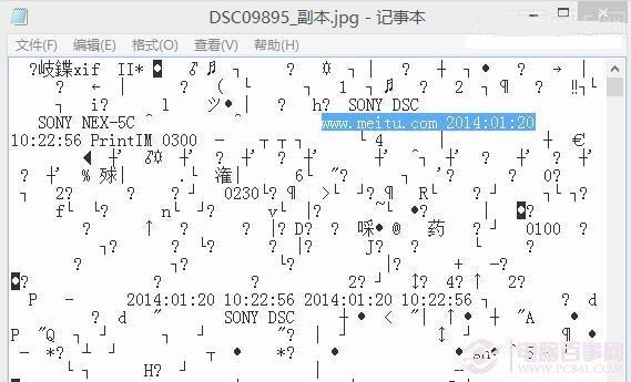 怎么查看照片是否被PS过？查看照片是否被PS过的方法