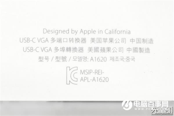 486元值不值?苹果USB-C VGA转换器拆解