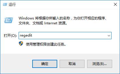 Win10应用安装位置怎么修改？Win10应用安装位置更改教程