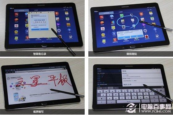 顶级旗舰对比 三星Note 10.1与iPad Air外观全面对比