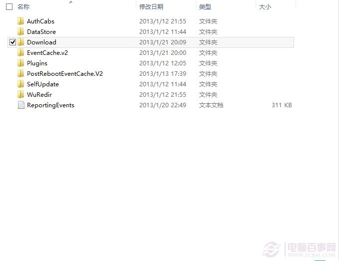 Win8提示挂起怎么办  Win8挂起解决方法