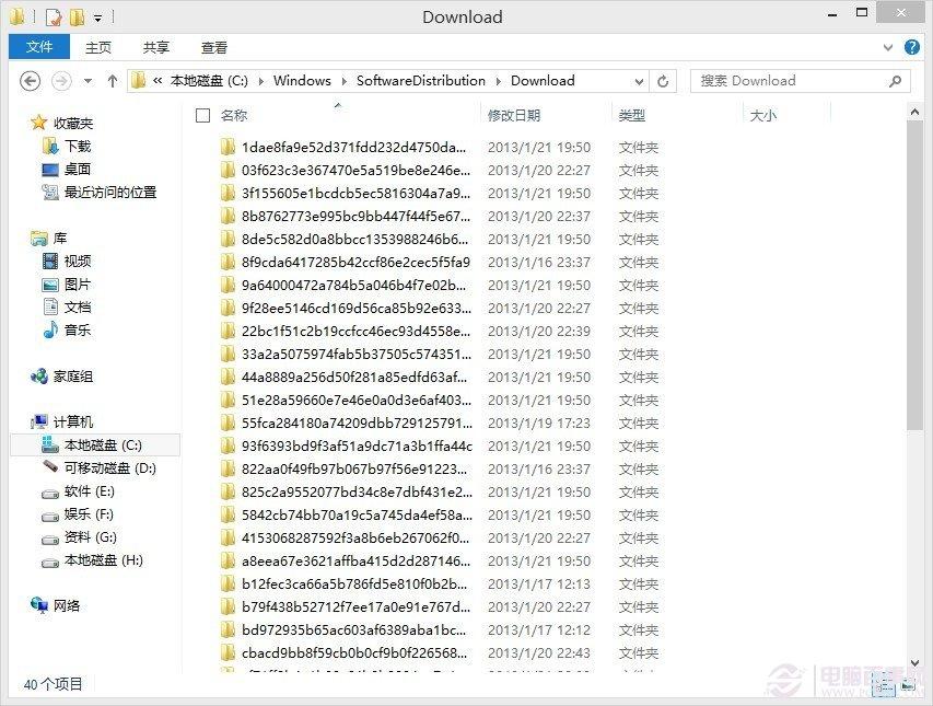 Win8提示挂起怎么办  Win8挂起解决方法