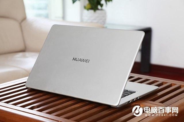 华为MateBook D怎么拆机 华为MateBook D笔记本拆机教程