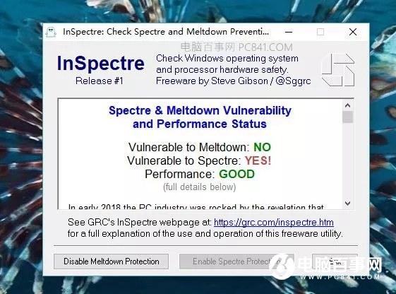 你的电脑安全吗？InSpectre一键检测电脑CPU漏洞方法