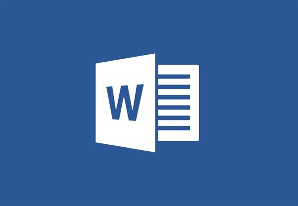 Word中鲜为人知的快捷操技巧 知道的都是办公高手
