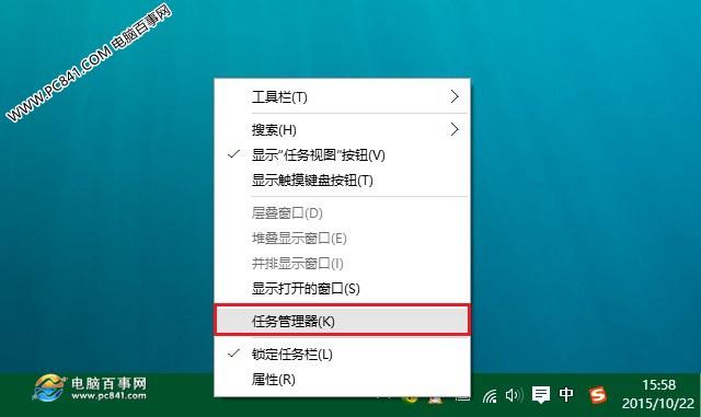 Win10怎么设置开机启动项 Win10禁止开机启动项方法