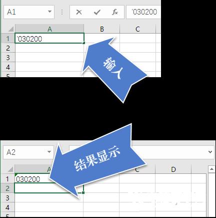 Excel输入0开头号码太难？教你3招轻松应对
